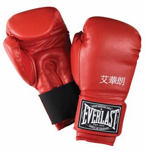 Professional leather MMA Sparring Gloves *CLOSEOUT*